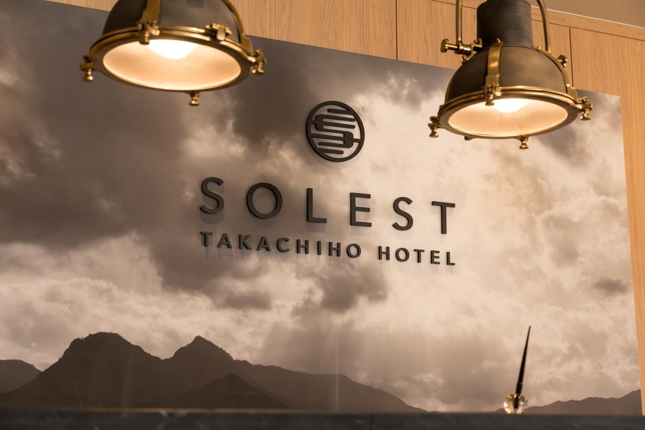 Solest Takachiho Hotel Exterior foto